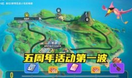 香肠派对最新爆料15,15大亮点抢先看，游戏体验再升级！